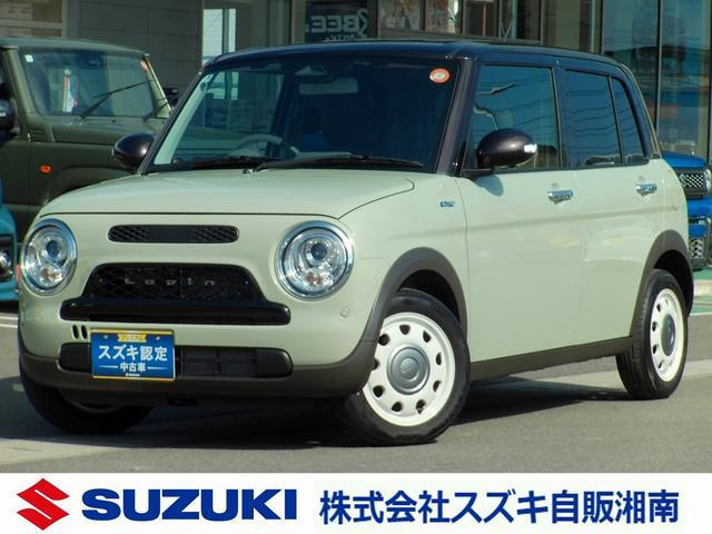 アルトラパンLC ハイブリッド X