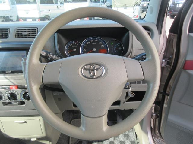 ピクシススペースL