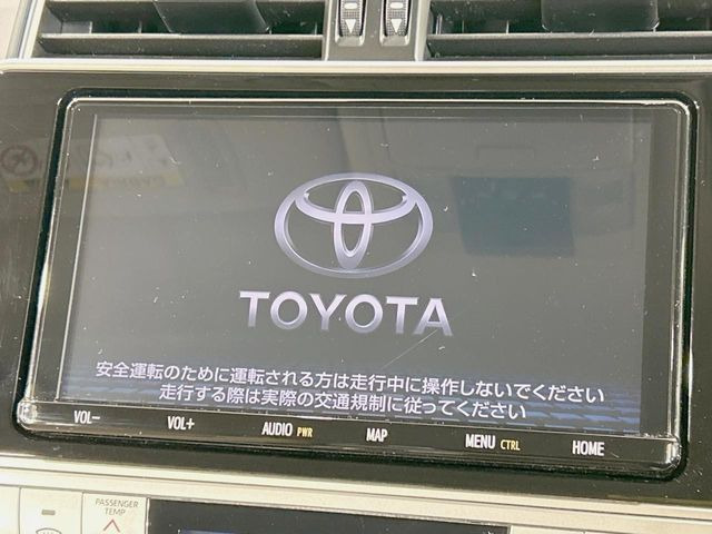 �y����9�^�i�r�z�l�C�̏����i�r�𑕔��B�I�[�f�B�I�@�\���[�����Ă���ABluetooth�ڑ�����΂������̃X�}�z��MP3�v���C���[�̉��y���Đ��\!�����̉^�]������Ɋy�����Ȃ�܂�!!