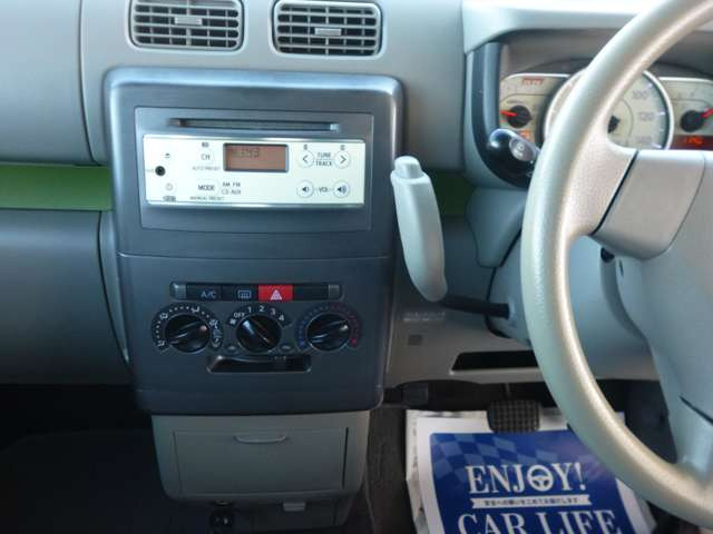 ����Ȃւ̈ړ����X���[�Y�ɂ�����R�����V�t�g���̗p!�������L�X�A�������!�܂���������ɂ�������肪����܂��B���[�͂����C���������B�U�炩�肪���Ȏԓ����X�b�L��!