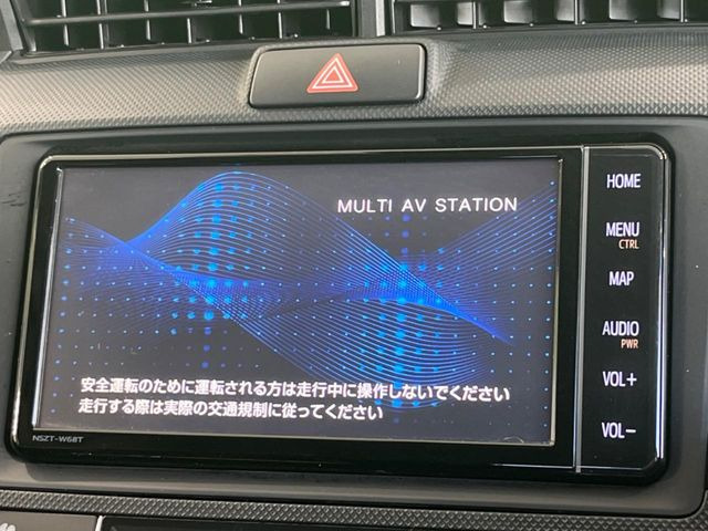 �y�����i�r�z�l�C�̏����i�r�𑕔��B�I�[�f�B�I�@�\���[�����Ă���ABluetooth�ڑ�����΂������̃X�}�z��MP3�v���C���[�̉��y���Đ��\!�����̉^�]������Ɋy�����Ȃ�܂�!!