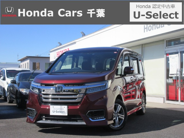 ステップワゴン2.0 スパーダ ハイブリッド G ホンダセンシング