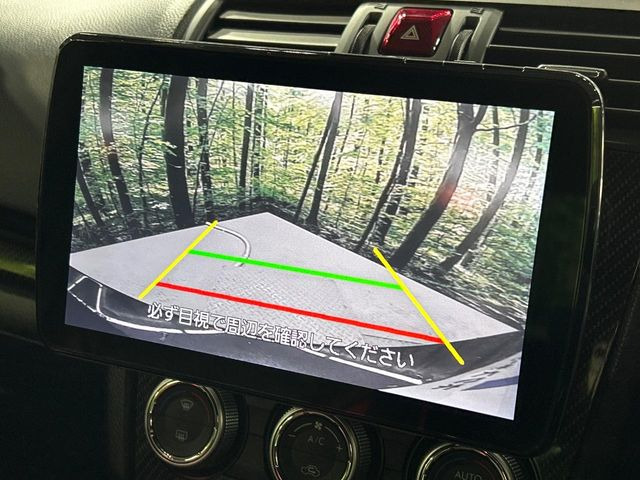 �y�o�b�N�J�����z���Ԏ��Ɍ�������A���^�C���f���Ŋm�F�ł��܂��B��^���Ǝ{�݂◧�̒��ԏ�ł̒��Ԏ���A��Ԃ̃o�b�N���ɑ劈��!�^�]�X�L���Ɋւ�炸�A����K�{�ƂȂ��������̂ЂƂł�!