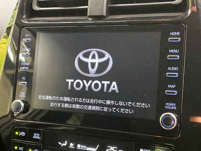 �y8�C���` �f�B�X�v���C�I�[�f�B�I�z���ʂ̃f�B�X�v���C��AppleCarPlay��AndroidAuto�����p�\�B�傫�ȉ�ʂŃX�}�z�i�r�A�v���������p���������܂���