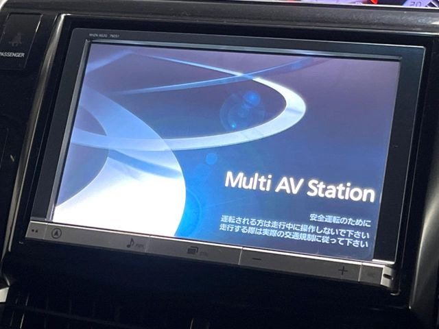 【純正8型ナビ】人気の純正ナビを装備しております。ナビの使いやすさはもちろん、オーディオ機能も充実!キャンプや旅行はもちろん、通勤や買い物など普段のドライブも楽しくなるはず♪