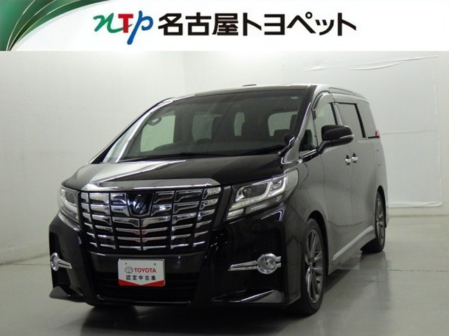 アルファード2.5 S Aパッケージ