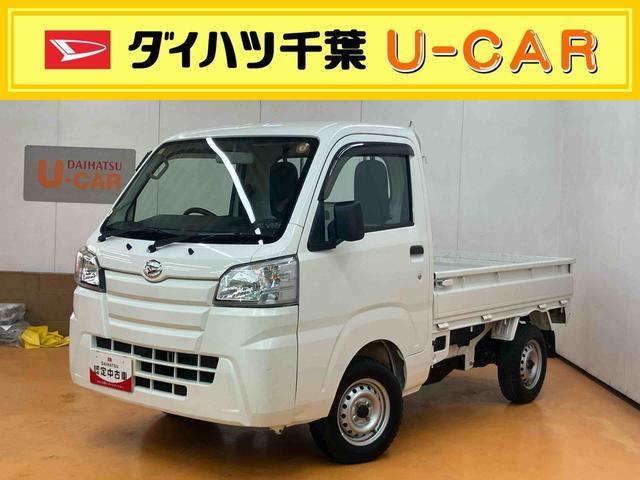 ハイゼットトラックスタンダード 農用スペシャル 4WD