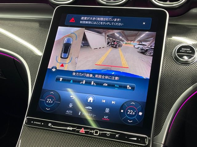 ���o�b�N�J����:�֗��ȁy�o�b�N�J�����z�ň��S�m�F���ł��܂��B���Ԃ����ȕ��ɂ��I�X�X���ȕ֗��@�\�ł��B