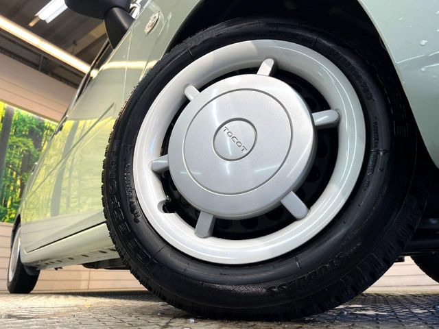 �y����14�C���`�z�C�[���z�l�N�X�e�[�W�ł́w�ЊO�A���~�z�C�[���x���D�]������!�L���u�����h���炨�l�ł��ȃA���~�܂ŕ��L������Ēv���܂���X�^�b�h���X�^�C������舵���Ă���܂��̂ł��C��������!