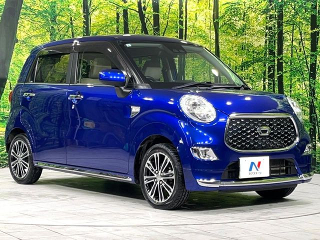 �������x�̃K���X�疌�ŝ����͂������A�㎿�ȃc���E����������B���O����_���J�����؂Ȉ��Ԃ�ی삵�A�F�����E�򉻂�h�~�B�u�e�X�v���b�V���R�[�g�v�A�u�e�v���~�b�T�R�[�g�v���炨�I�т��������܂��B