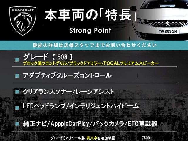 �{�ԗ��̎�ȓ������܂Ƃ߂܂����B��L�̑��ɂ����`��������Ȃ����͂��������܂��B���񂨋C�y�ɂ��₢���킹�������B