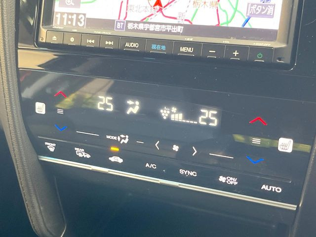 �y�I�[�g�G�A�R���z��x���D�݂̉��x�ɐݒ肷��΁A�ԓ��̉��x�����m�����ʂ≷�x�������Œ����B����&hellip;����&hellip;�Ɖ��x���X�C�b�`���������K�v�͂���܂���B���K�Ȏԓ���Ԃɂ͕K�{�̋@�\�ł��ˁ�