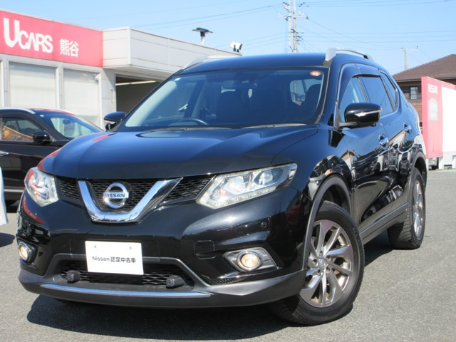 エクストレイル2.0 20Xtt エマージェンシーブレーキパッケージ 4WD