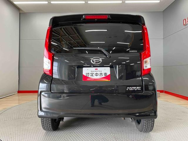 ムーヴX リミテッドII SAIII