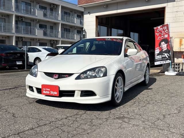 インテグラタイプR2.0