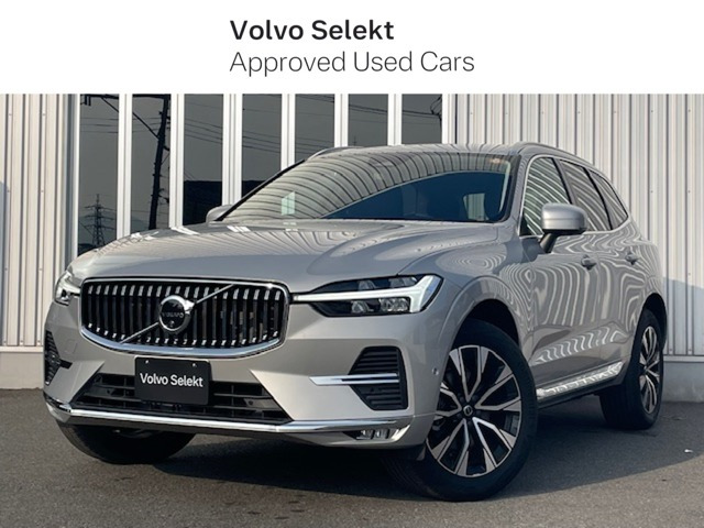 XC60ウルトラ B5 AWD 4WD