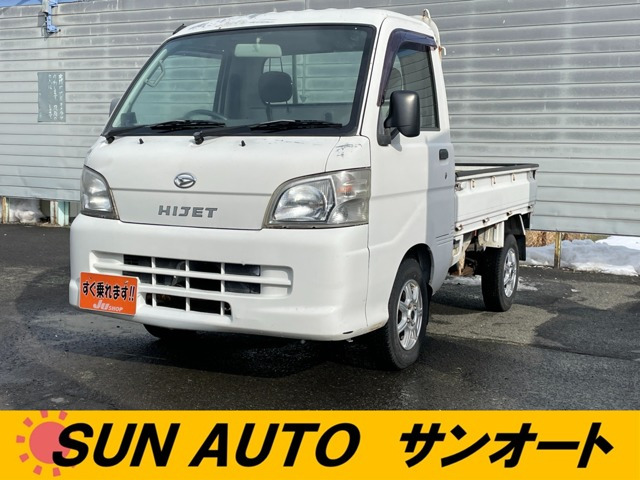 ハイゼットトラックエアコン パワステ スペシャル