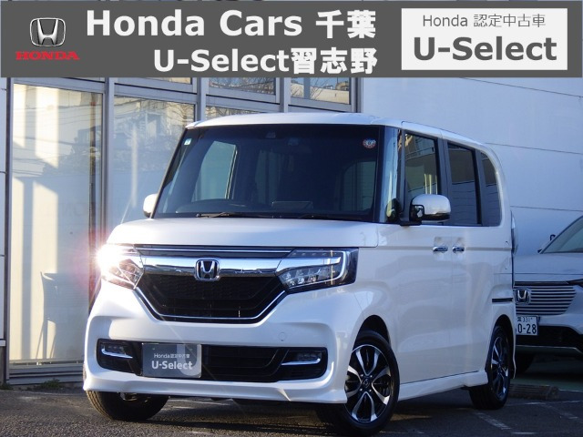N-BOXカスタムG L ホンダセンシング