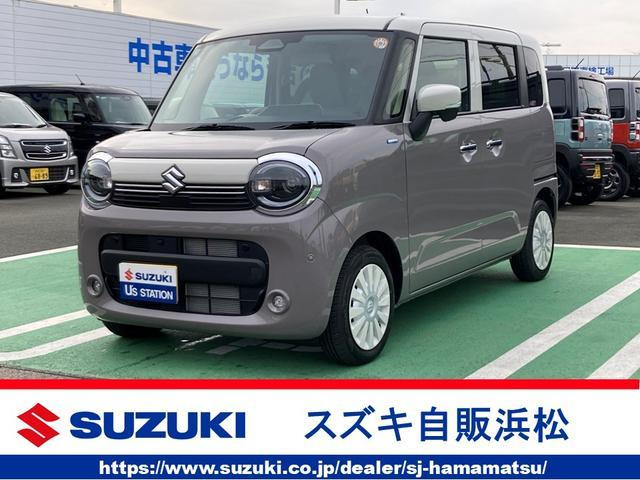 ワゴンRスマイルハイブリッド(HYBRID) X