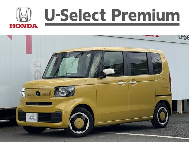 N-BOXファッションスタイル モノトーン