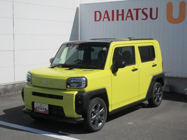 タフトG ターボ