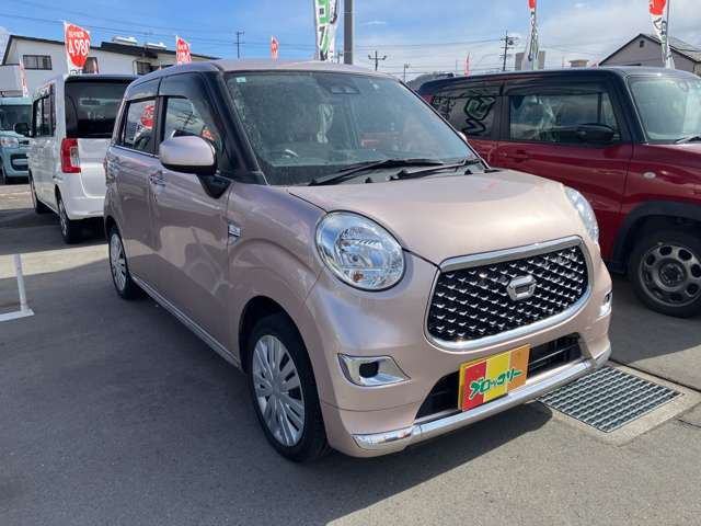 キャストスタイル X SAIII