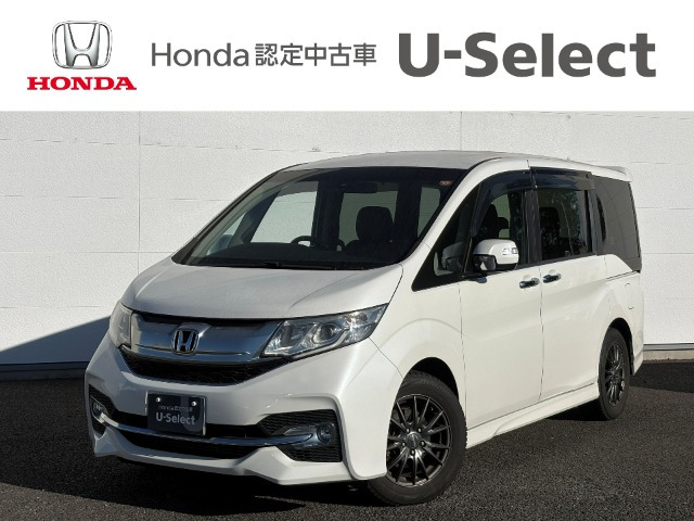 ステップワゴン1.5 スパーダ