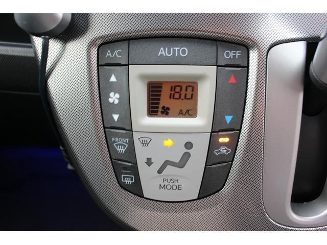 ������肪�����ĂȂ��Ȃ��C�ɓ��������Ԃ��Ȃ������̂��q�l!�S���̃I�[�N�V��������s�b�^����1���T�����Ƃ��\�ł��B���Ј�x���₢���킹���������B