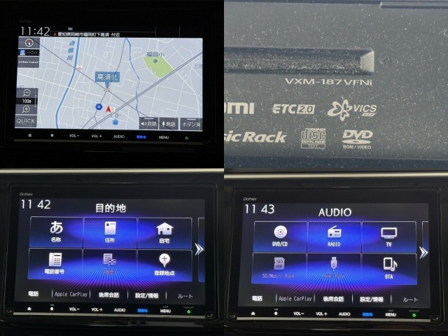 ステップワゴン2.0 スパーダ ハイブリッド G EX ホンダセンシング