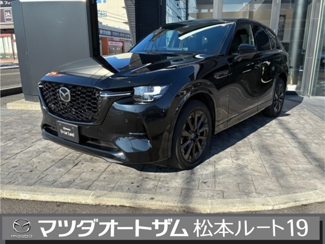 CX-603.3 XD ハイブリッド エクスクルーシブスポーツ ディーゼル 4WD