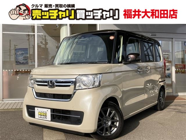 N-BOXL ターボ コーディネートスタイル