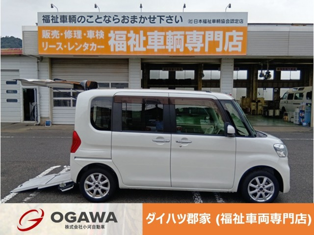 タントフレンドシップ スローパー X SAIII