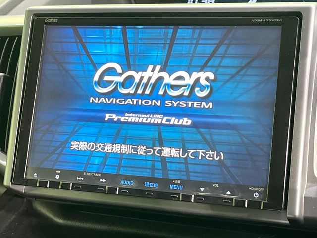 �y����9�C���`�i�r�z�l�C�̏����i�r�𑕔��B�I�[�f�B�I�@�\���[�����Ă���ABluetooth�ڑ�����΂������̃X�}�z��MP3�v���C���[�̉��y���Đ��\!�����̉^�]������Ɋy�����Ȃ�܂�!!