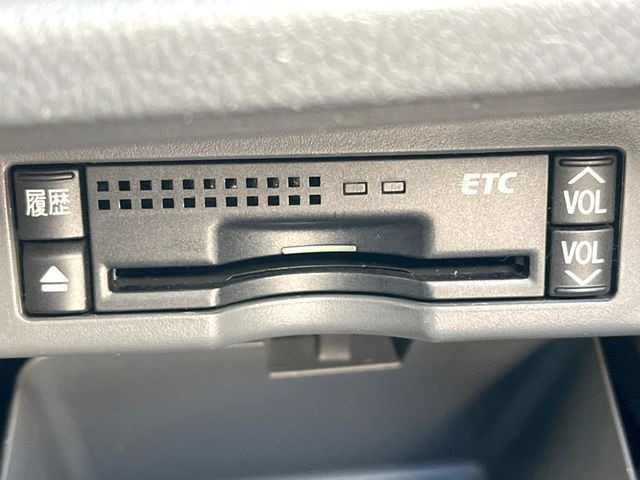 �yETC�z�������H�̗��������X�g���X�Ȃ��ʉ�!�b��̃X�|�b�g��T�[�r�X�G���A�ɑ����u�X�}�[�gIC�v���p���͕K�{�̃A�C�e���ł��B���X�ŃZ�b�g�A�b�v�����{�A���[�ԓ������炷���ɂ����p���������܂�!