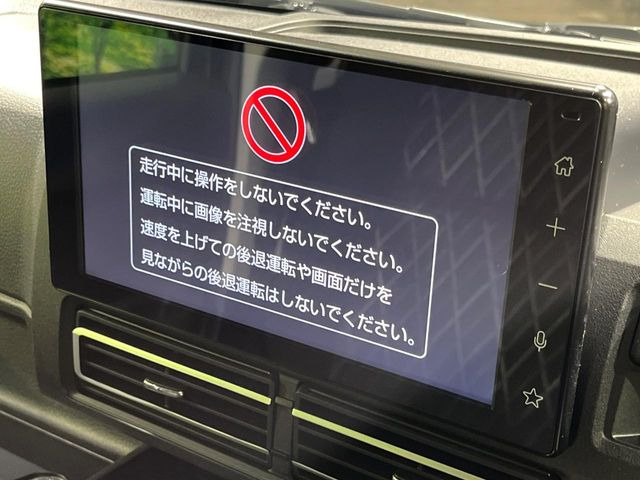 �y�f�B�X�v���C�I�[�f�B�I�z���莝���̃X�}�[�g�t�H���Ƃ̘A�g�ŁA�i�r�≹�y�Đ��ȂǊe��A�v�����g�p�\�B�X�}�z�ɋ߂����o�ł��g�����������܂���