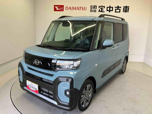 タントファンクロス ターボ