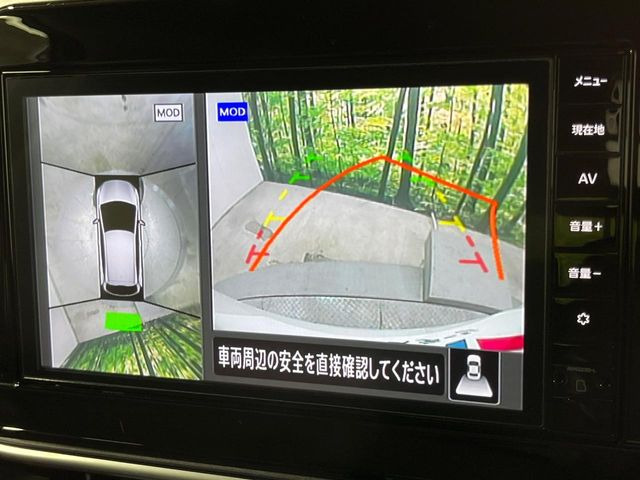 �y�A���E���h�r���[���j�^�[�z��p�̃J�����ɂ��A�ォ�猩���낵���悤�Ȏ��_��360�x�N���}�̎��͂��m�F���邱�Ƃ��ł��܂������p�������m�F���₷���A�����ꏊ�ł̐؂�Ԃ��⒓�Ԃ��X���[�Y�ɍs���܂��B