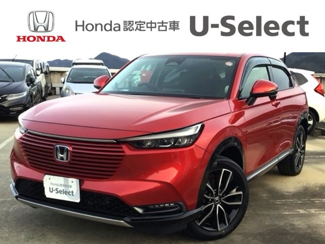 ヴェゼル1.5 ハイブリッド Z