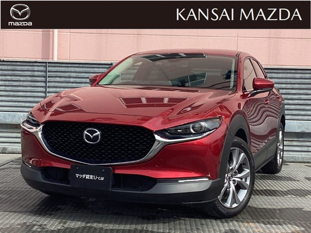 CX-302.0 20S プロアクティブ ツーリングセレクション