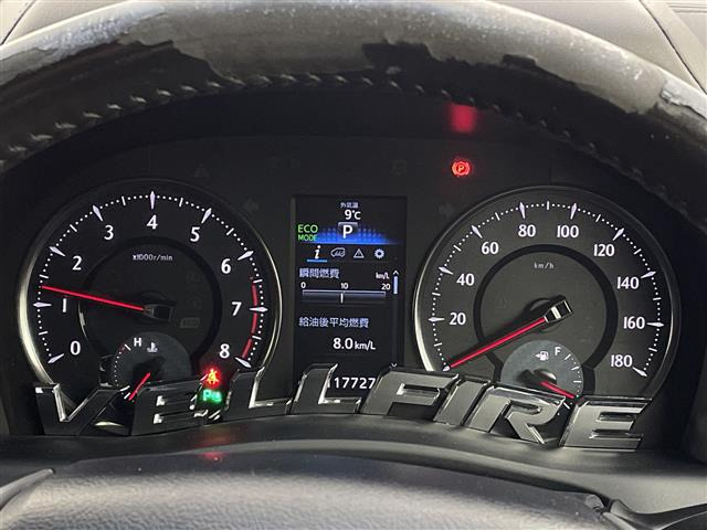 ヴェルファイア2.5 Z Aエディション