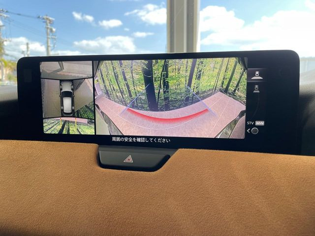 �y360&deg;�r���[���j�^�[�z��p�̃J�����ɂ��A�ォ�猩���낵���悤�Ȏ��_��360�x�N���}�̎��͂��m�F���邱�Ƃ��ł��܂������p�������m�F���₷���A�����ꏊ�ł̐؂�Ԃ��⒓�Ԃ��X���[�Y�ɍs���܂��B