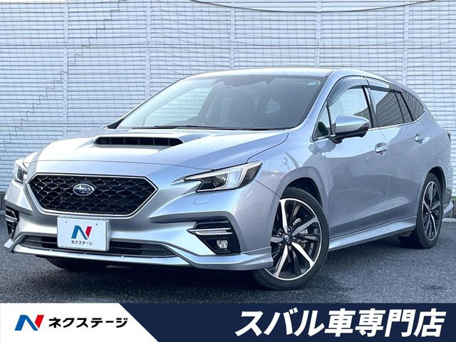 レヴォーグ1.8 GT-H EX 4WD