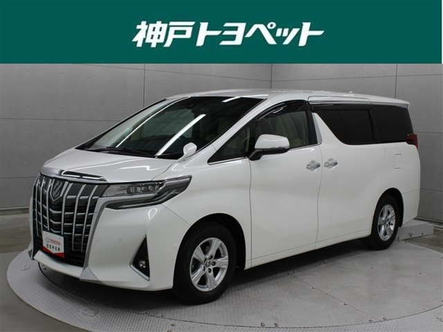 アルファード2.5 X