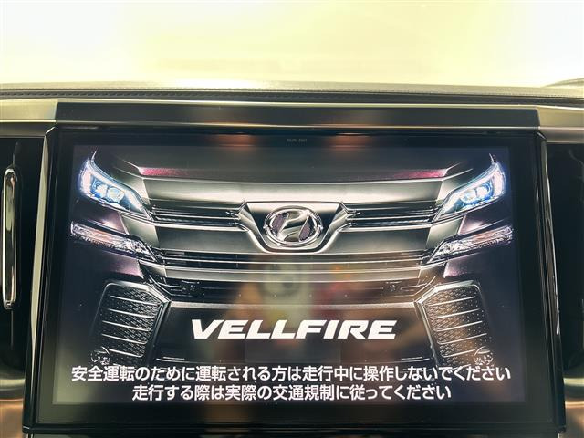 ヴェルファイア2.5 Z Aエディション ゴールデンアイズ