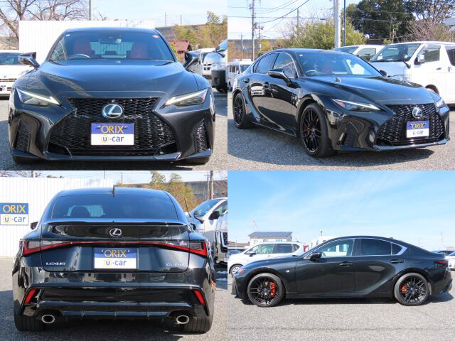 【遠方のお客様でも安心しておクルマをご購入いただける環境】車両状態明記のAIS車両品質評価書をFAX等でご案内可能*車両によっては認定書発行までに数日お時間をいただく場合もございます