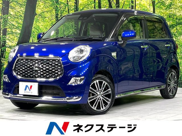 キャスト(ダイハツ) スタイル Gターボ SAIII 中古車画像
