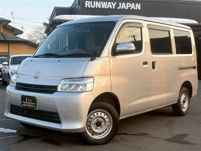 タウンエースバン1.5 GL 4WD