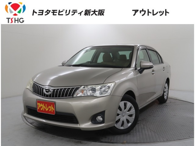 カローラアクシオ1.5 ラグゼール