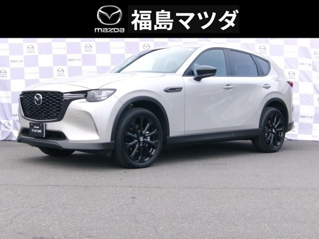 CX-603.3 XD SP ディーゼル