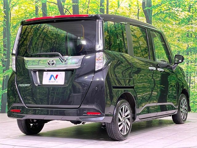 ���S���̃l�N�X�e�[�W���炨���񂹂��\��!�����̓X�܂ɓW�����Ă���N���}���C�ɂȂ�ꍇ���A�Ŋ��̓X�܂ł��������������Ƃ��\�ł�!���񎄂����ɗv�]������������������!���ʓr��p